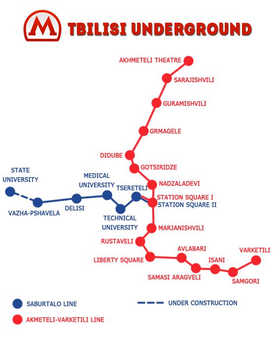 Tbilisi Metro Map, Tbilisi airport to city center, Tbilisi airport to city, How To Get From Tbilisi Airport To City Center