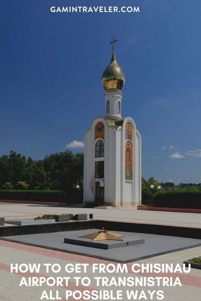 Train Chisinau to Transnistria, Bus Chisinau to Transnistria, Chisinau to Transnistria, How To Get From Chisinau To Transnistria