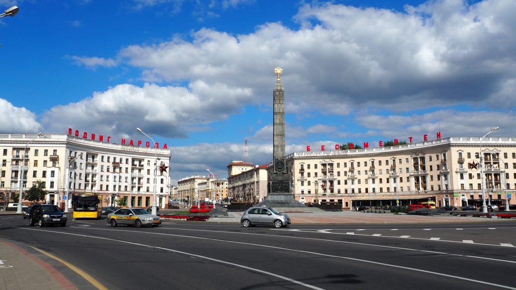 How To Get From Minsk Airport To City Center Best Way 3 Minsk airport to city center, Minsk airport to city, How To Get From Minsk Airport To City Center