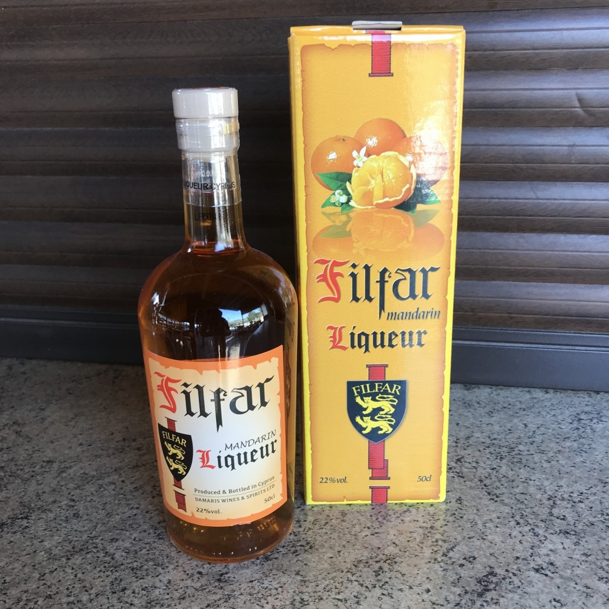 Filfar, Cypriot drinks, drinks in Cyprus, Cypriot Beverages, beers in Cyprus