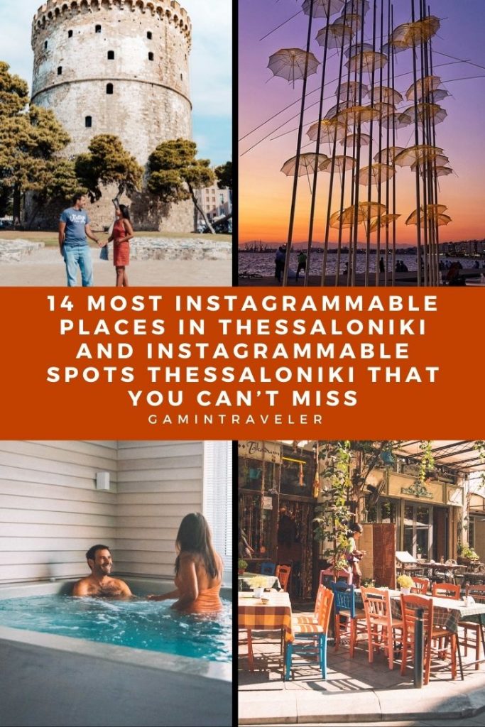  instagrammable places in Thessaloniki, Instagrammable Spots Thessaloniki