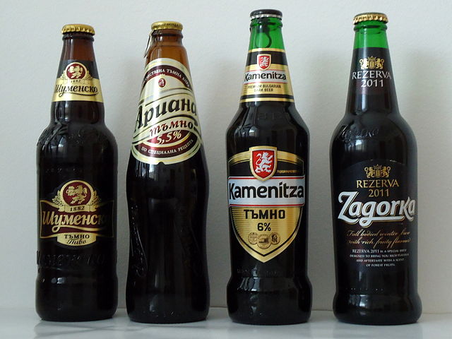 Bulgarian Food, Bulgarian cuisine, Traditional Bulgarian Food, food in Bulgaria, Bulgarian dishes, drinks in Bulgaria, Bulgarian drink, Bulgarian Beers