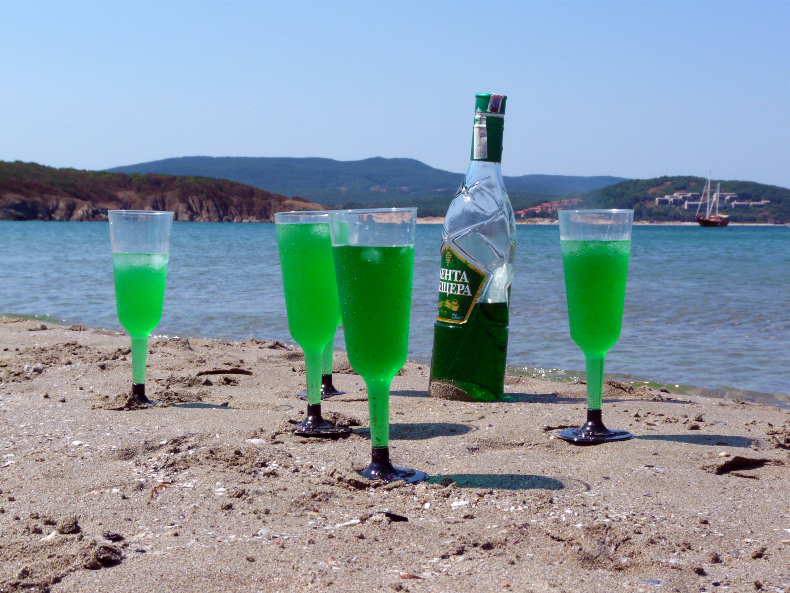 Bulgarian Food, Bulgarian cuisine, Traditional Bulgarian Food, food in Bulgaria, Bulgarian dishes, drinks in Bulgaria, Bulgarian drink, menta