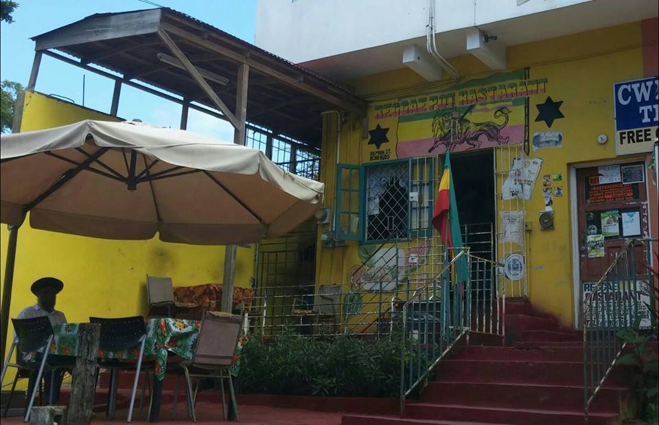 Reggae Pot Restaurant