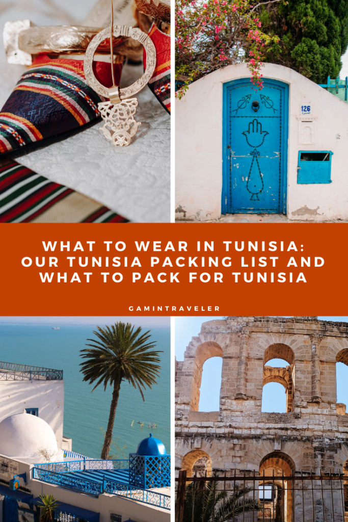 WHAT TO WEAR IN TUNISIA: OUR TUNISIA PACKING LIST AND WHAT TO PACK FOR TUNISIA 3 1 3