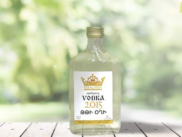 Armenian Food, Traditional Armenian Food, Armenia food, Armenia cuisine, traditional drinks in Armenia, Armenian drinks, Armenia drinks, oghi