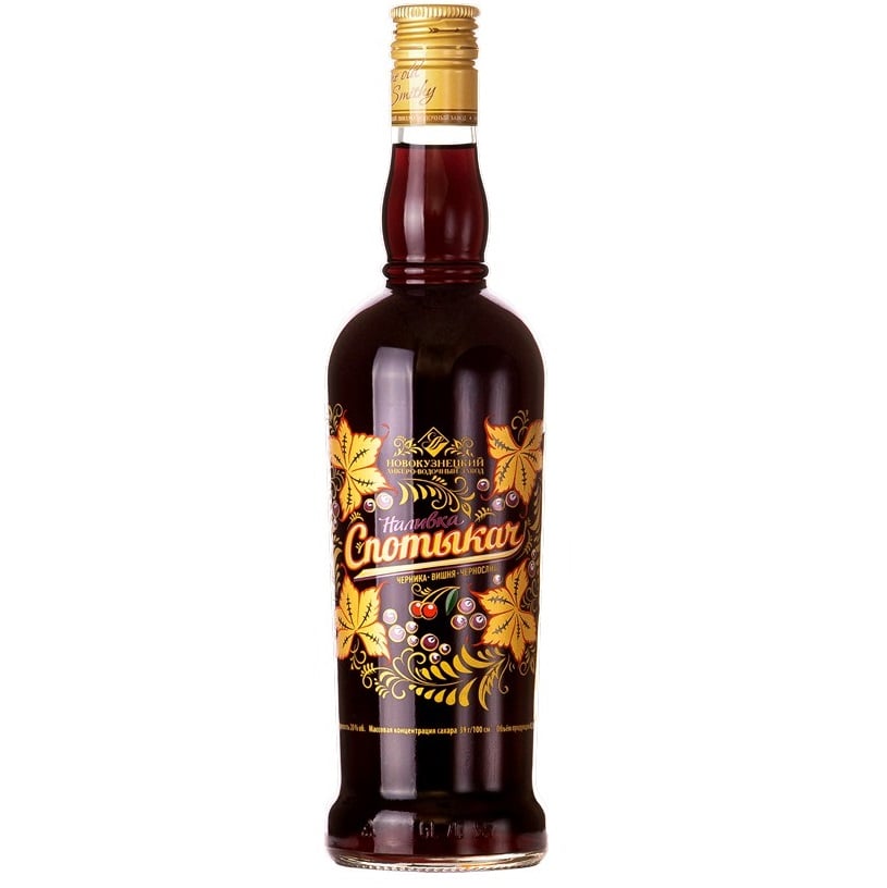 Ukraine Food, Ukraine drink, Traditional Ukraine Food, drinks in Ukraine, Ukraine drink, Ukrainian food, Ukrainian drink, spotykach