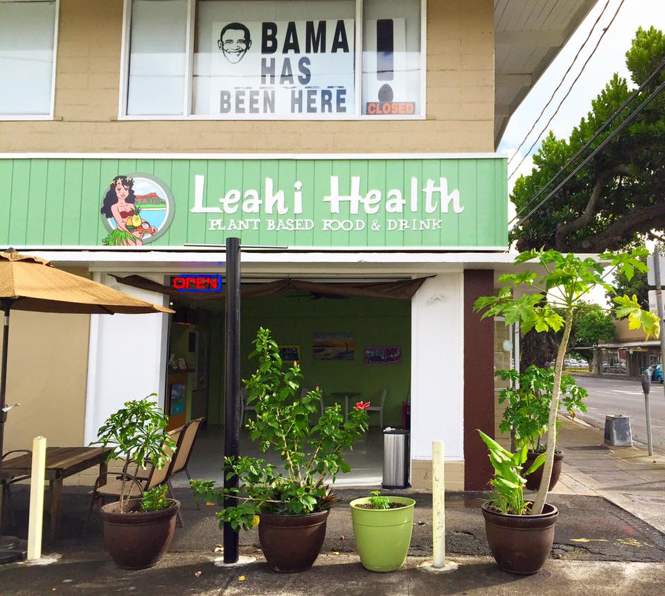 vegan restaurants honolulu, vegetarian restaurants honolulu, vegan restaurants in honolulu, vegetarian restaurants in honolulu, leahi health,  vegan in honolulu, vegetarian in honolulu