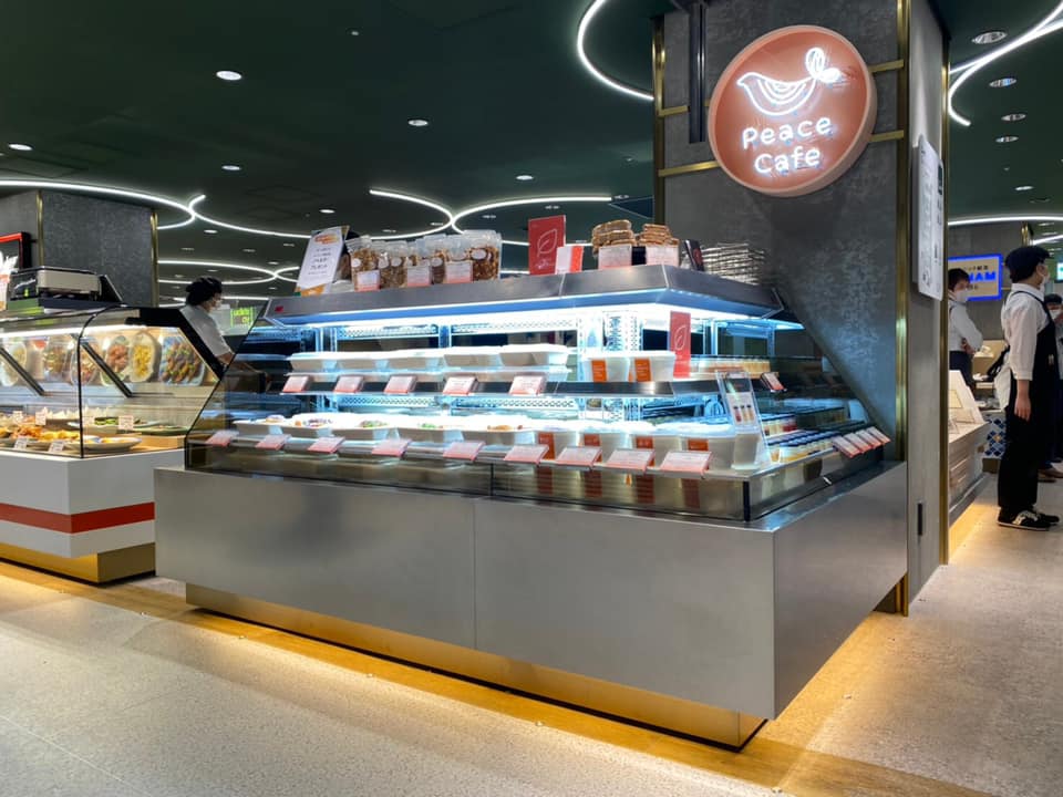 vegan restaurants honolulu, vegetarian restaurants honolulu, vegan restaurants in honolulu, vegetarian restaurants in honolulu, peace cafe,  vegan in honolulu, vegetarian in honolulu