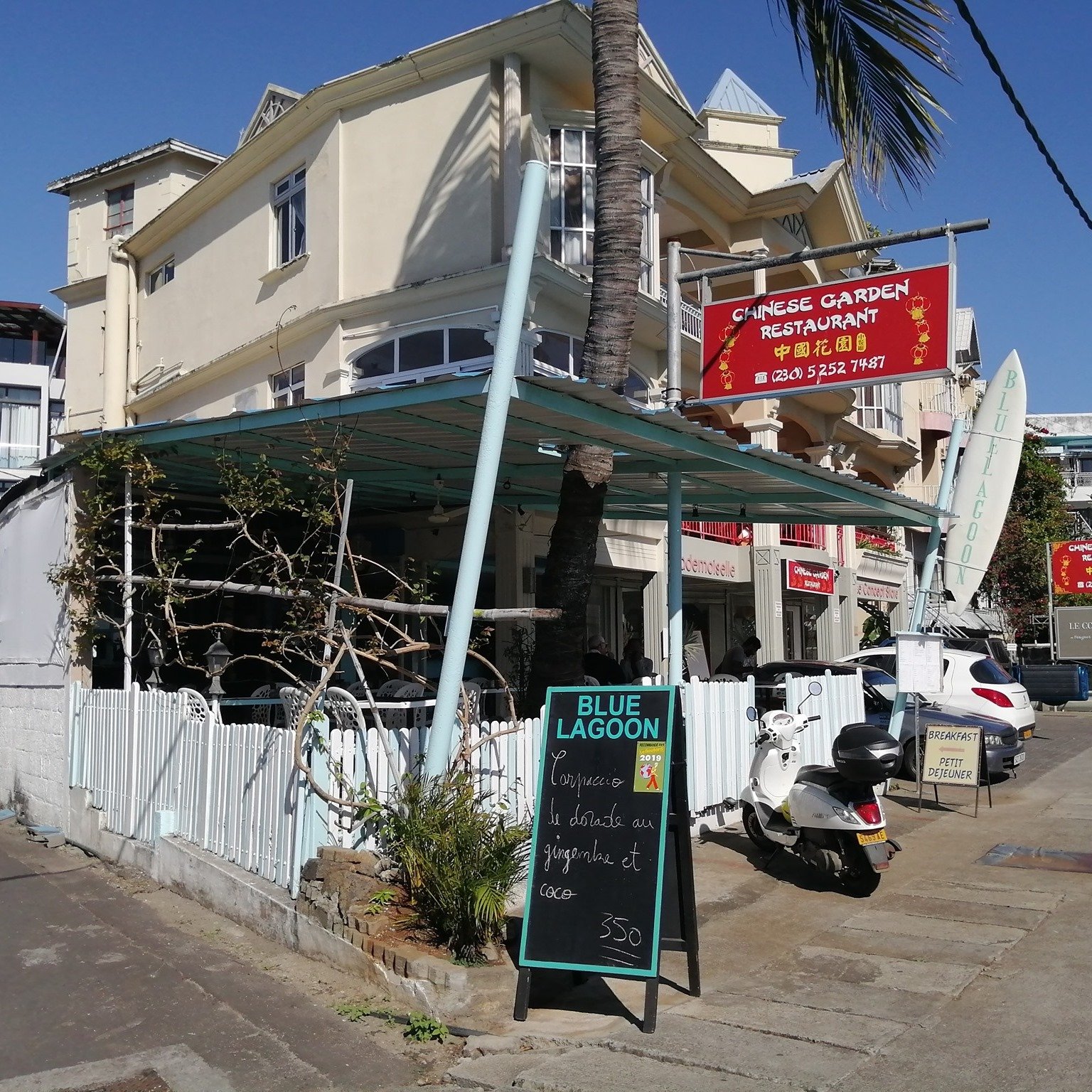 Restaurants in Mauritius, best restaurants in Mauritius, restaurants Mauritius, Mauritius restaurants, where to eat in Mauritius, Mauritius food, blue lagoon