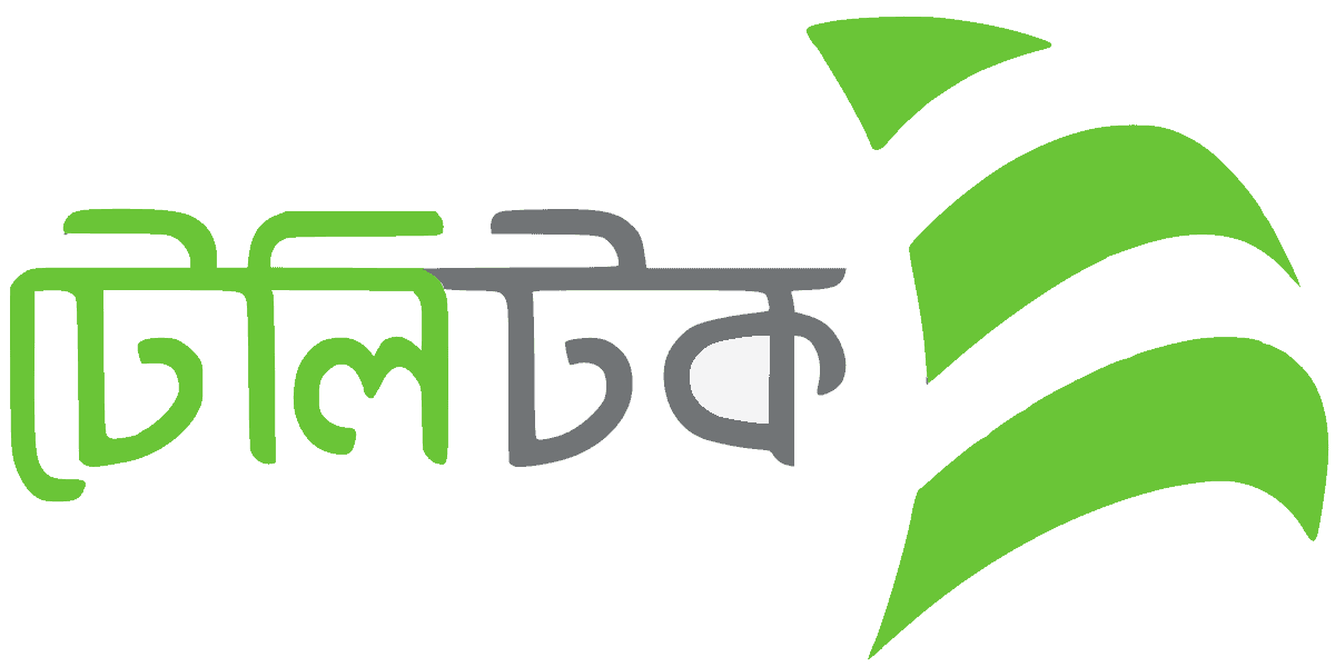 sim card Bangladesh airport, cheapest sim card in Bangladesh, Teletalk Bangladesh sim card, Grameenphone Bangladesh sim card, Banglalink Bangladesh sim card, Robi Axiata Bangladesh sim card, Salaam Network Bangladesh sim card, best tourist sim card Bangladesh, Bangladesh sim card for tourists, best sim card for Bangladesh, Bangladesh prepaid sim card, Bangladesh sim card for tourist, tourist sim card Bangladesh, prepaid sim card Bangladesh, Bangladesh tourist sim card, sim card in Bangladesh, sim card Bangladesh, Bangladesh sim card airport, Bangladesh sim card, Prepaid Bangladesh Sim Card, Bangladesh data sim card, Bangladesh data sim card