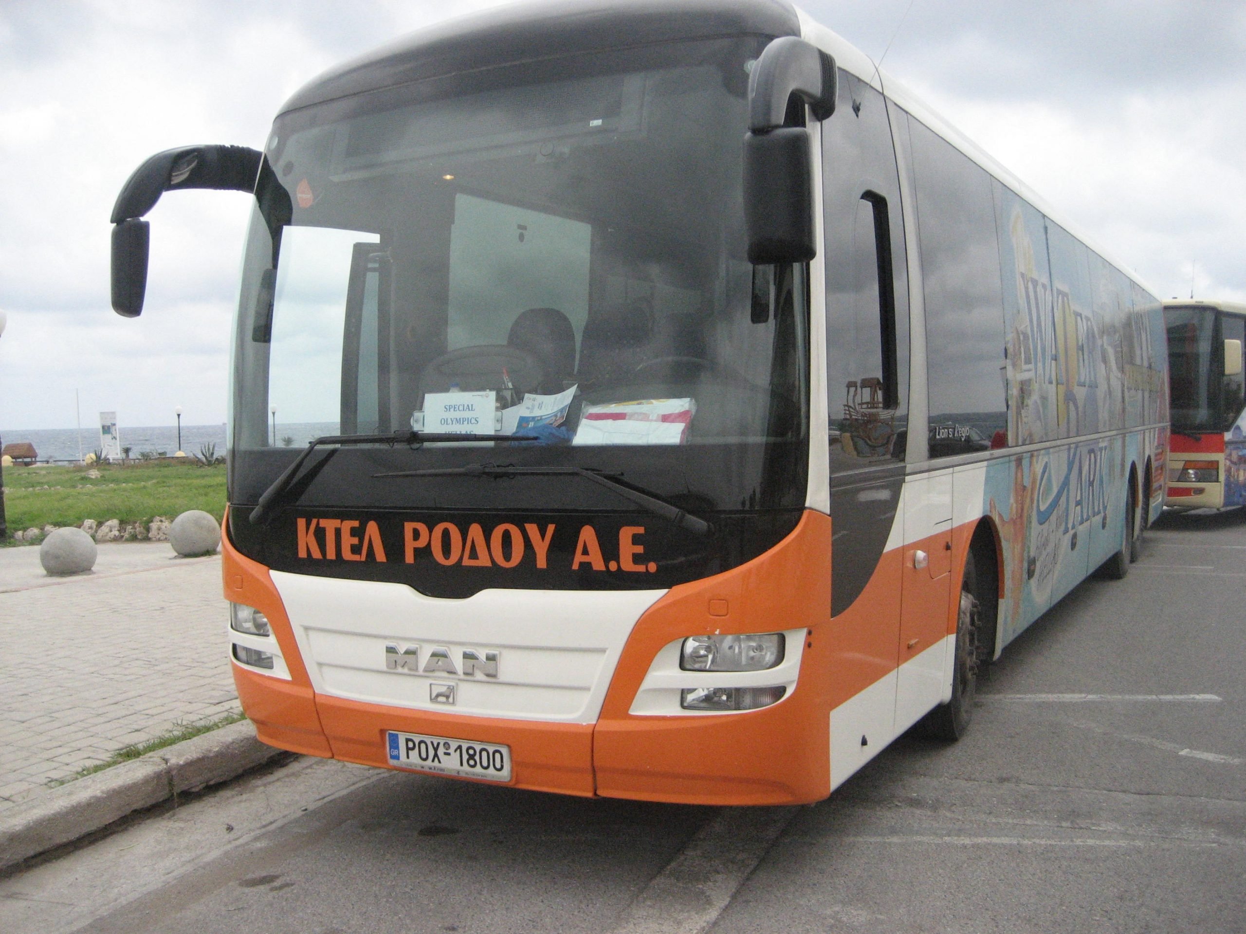 How To Get From Rhodes Airport To Pefkos Town Best Way 2 How To Get From Rhodes Airport To Pefkos Town- All Possible Ways, cheapest way from Rhodes airport to Pefkos town, Rhodes airport to Pefkos, Rhodes airport to Pefkos town, Rhodes Bus Airport, bus from Rhodes airport to Pefkos, taxi Rhodes airport to Pefkos town, Uber Rhodes airport to Pefkos, Rhodes to Pefkos by bus, Rhodes to Pefkos town, RHODES AIRPORT TO PEFKOS, Rhodes to Pefkos