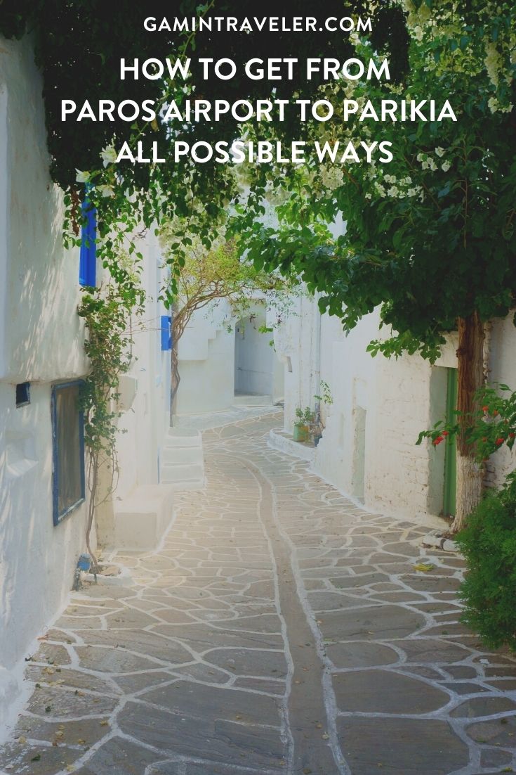 How To Get From Paros Airport To Parikia - All Possible Ways, cheapest way from Paros airport to Parikia, cheapest way from Paros airport to Parikia, Paros airport to Parikia, cheapest way from Paros airport to Parikia town, Paros airport to Parikia town, Paros Bus Airport, bus from Paros airport to Parikia town, taxi Paros airport to Parikia, Uber Paros airport to Parikia, Paros airport to Parikia by bus