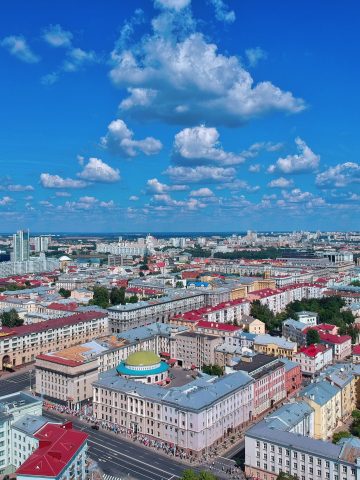 best Belarus eSim, Belarus esim, Belarus esim unlimited data, unlimited data esim Belarus, best esim for Belarus, Belarus tourist esim, esim Belarus, Belarus esim, Belarus esim for tourist, Belarus esim for tourists, Belarus prepaid esim, Prepaid eSim in Belarus, cheapest esim in Belarus, best data plan esim Belarus, Airalo Belarus Esim, Holafly Belarus eSim, Nomad eSim Belarus, MTX eSim Belarus, data eSim in Belarus, Airalo Belarus esim discount code, Holafly Belarus discount code, Nomad Belarus esim discount code, Ubigi Belarus esim discount code