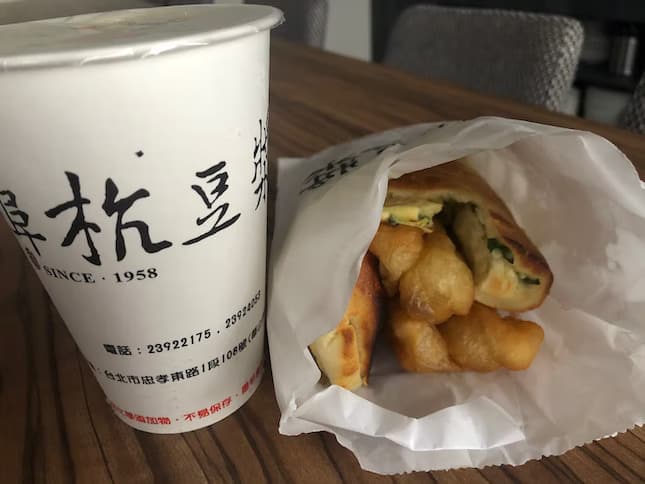 You Tiao (油條), Breakfast in Taiwan, Taiwanese Breakfast Dish 
