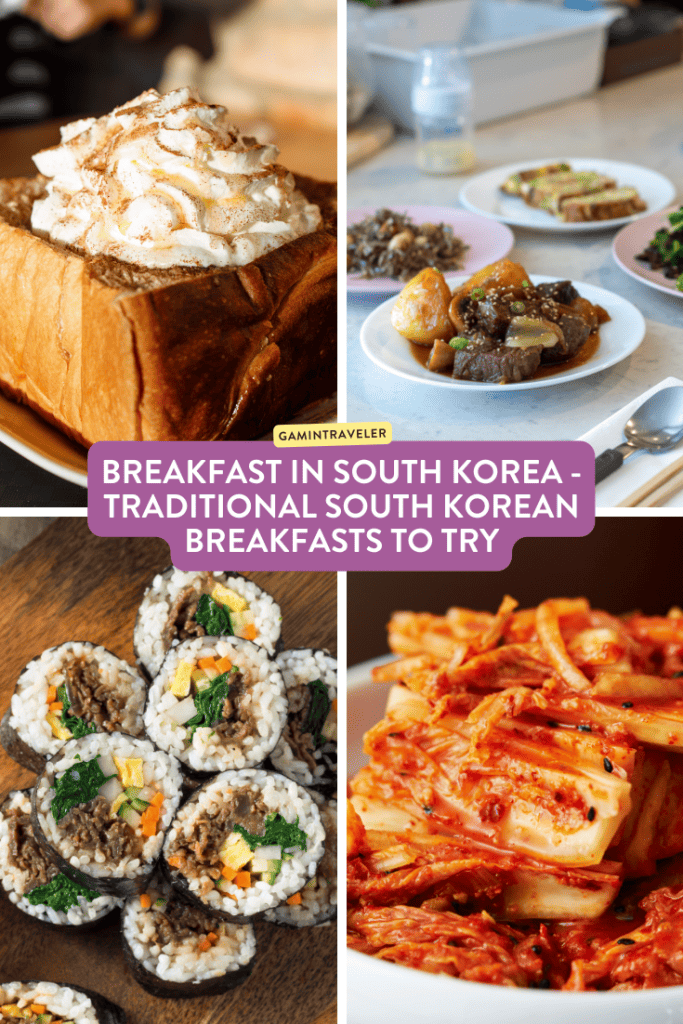 Breakfast in South Korea - Traditional South Korean Breakfasts to Try 2 breakfast in south korea, south korean breakfast, south korean breakfast dishes, south korea breakfast, breakfast in korea, traditional breakfast in south korea