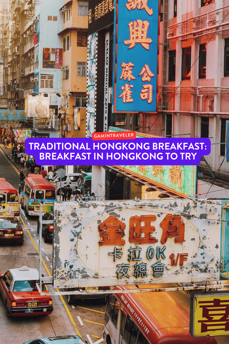traditional hongkong breakfast, breakfast in hongkong