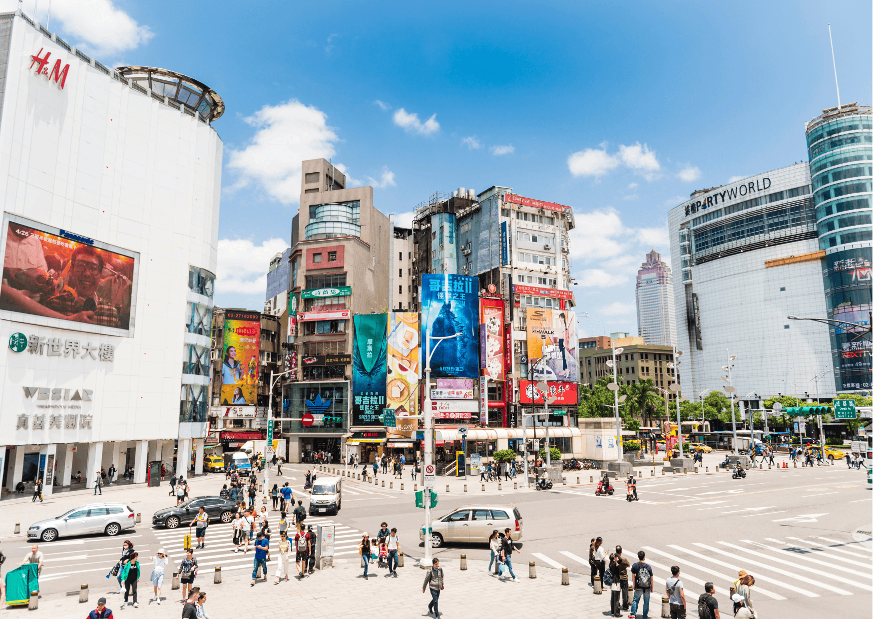 Things to Know About Taipei Before Visiting and Taipei Travel Tips