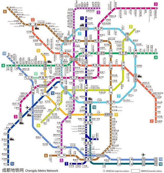 How To Get From Chengdu Airport To City Center Best Way 2 How To Get From Chengdu Airport To City Center Best Way, cheapest way from Chengdu airport to Downtown, cheapest way from Chengdu airport to city, Chengdu airport to city center, Chengdu airport to Chengdu, Chengdu Bus Airport, bus from Chengdu airport to city center, taxi from Chengdu airport to city center, Uber from Chengdu airport to city, train from Chengdu airport to city center,
, Chengdu Metro Map