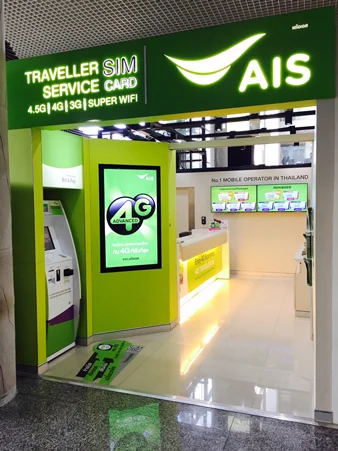 Phuket Airport SIM Card, SIM card in Phuket Airport, buy SIM card Phuket Airport, Tourist SIM Card Phuket Airport, Thailand SIM Card at Phuket Airport