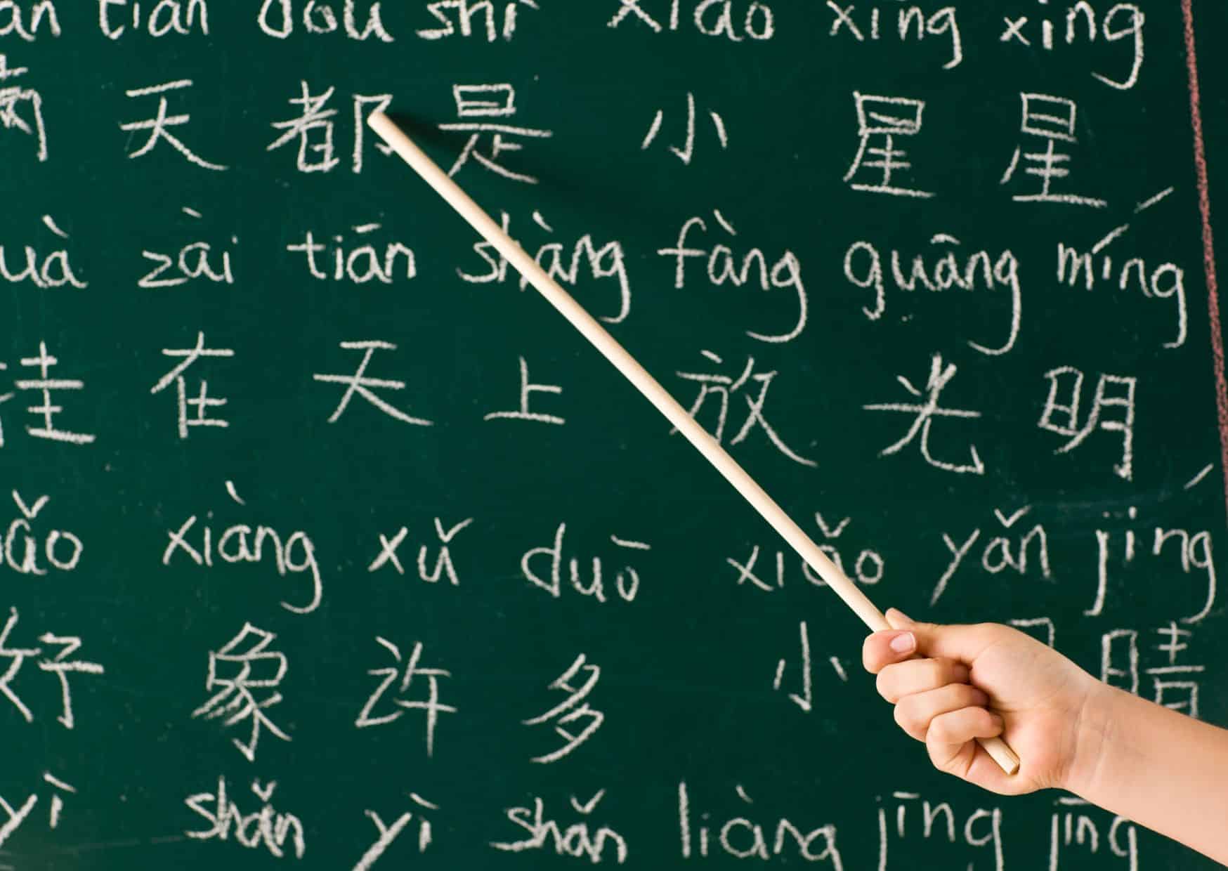 20 Tips for the Art of Slow Travel, 10 Worst Travel Stereotypes to Avoid, Things To Know Before Visiting China And China Travel Tips