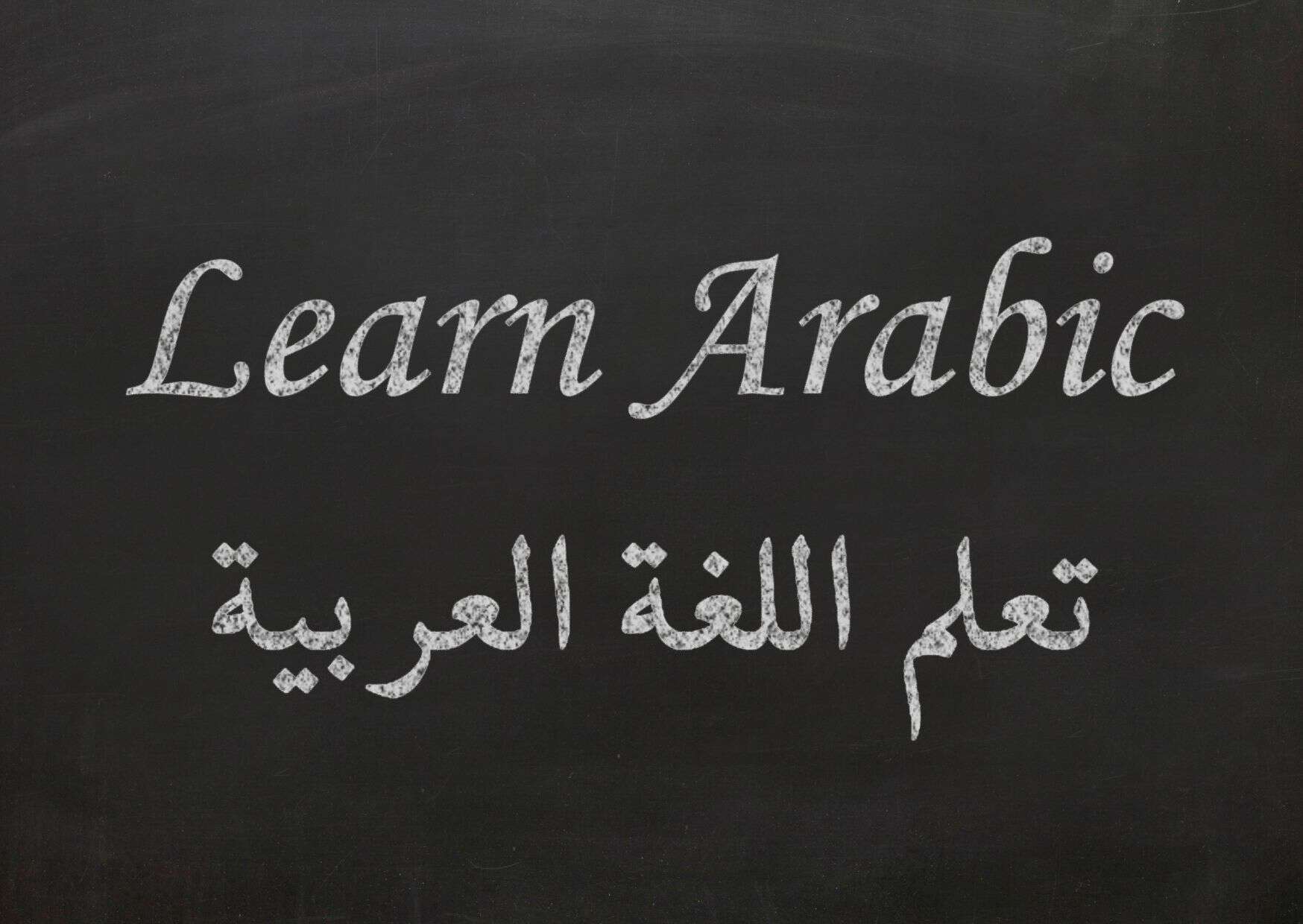 Learning The Most Popular Languages? Essential Words For Travel In The Most Popular Languages 9 World 30