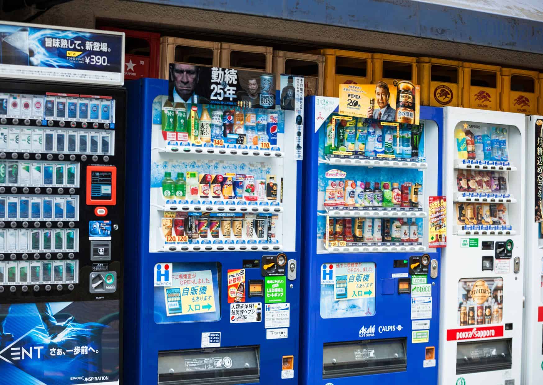 23 Interesting Facts About Japan That You Didn’t Know