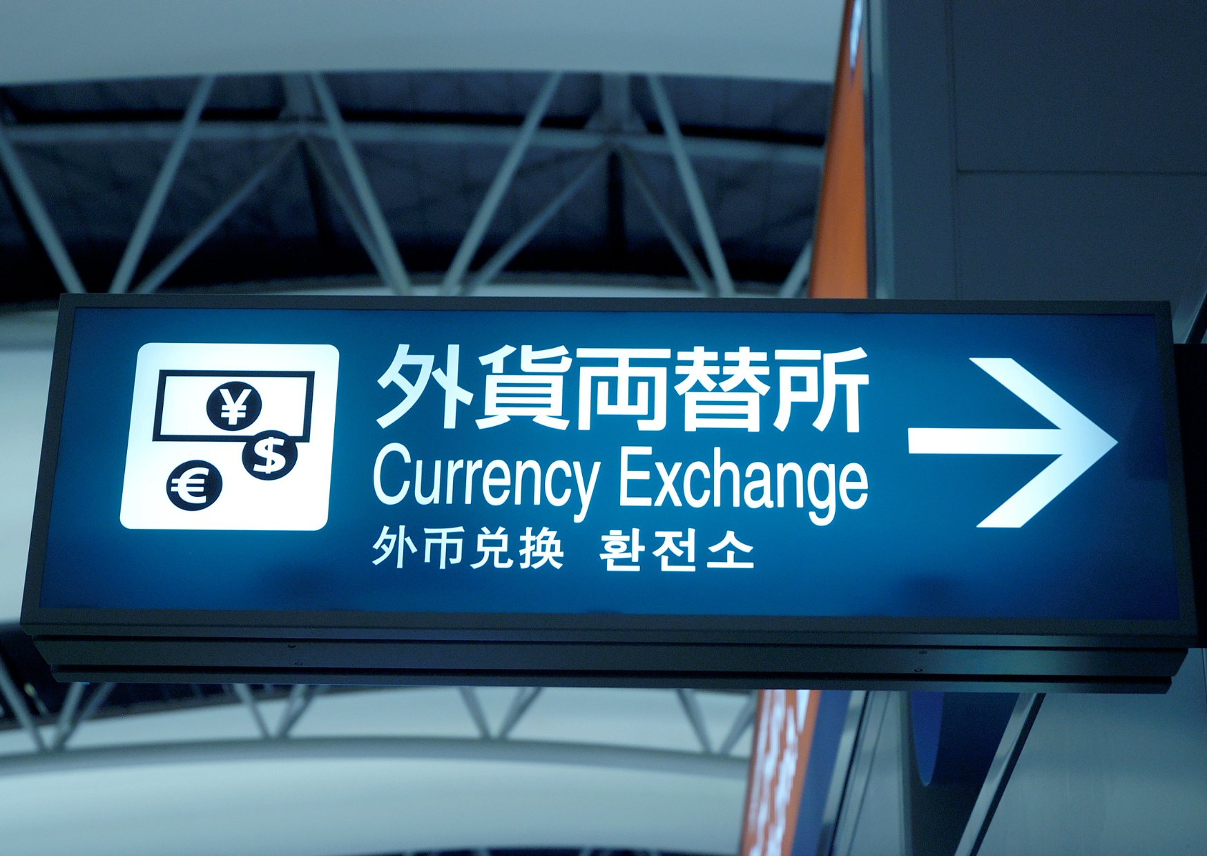 The Hidden Airport Currency Scam That Could Cost You Hundreds 3 Currency Exchange Trick at European Airports 2